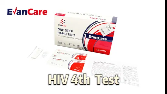 ラボHIV P24 Elisaテストキット用の診断検査試薬を販売する中国工場